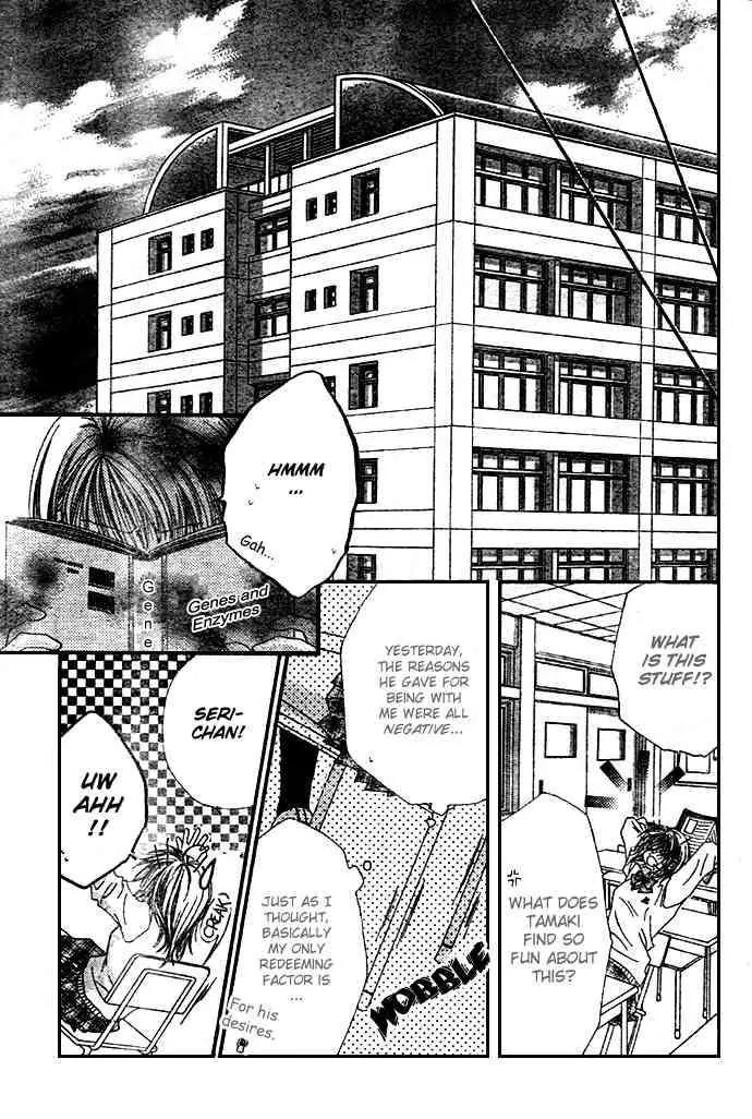 Ren-ai Shijou Shugi Chapter 6 page 20 - Chapter 6