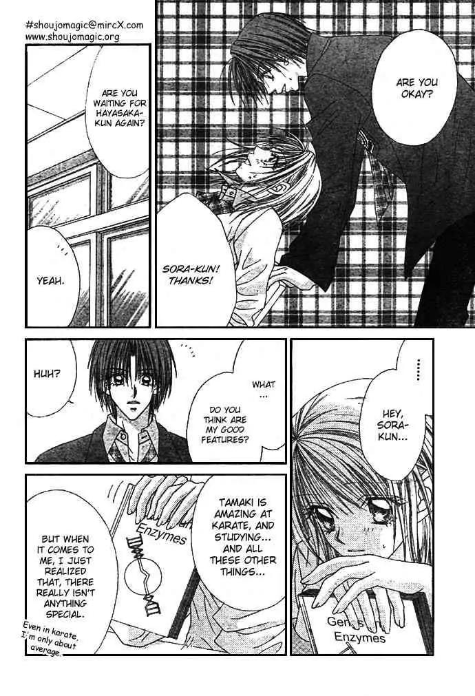 Ren-ai Shijou Shugi Chapter 6 page 21 - Chapter 6