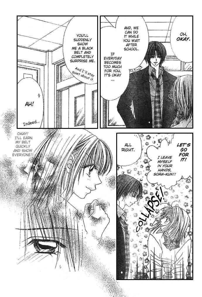 Ren-ai Shijou Shugi Chapter 6 page 24 - Chapter 6