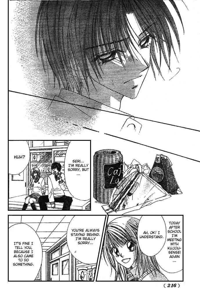Ren-ai Shijou Shugi Chapter 6 page 25 - Chapter 6