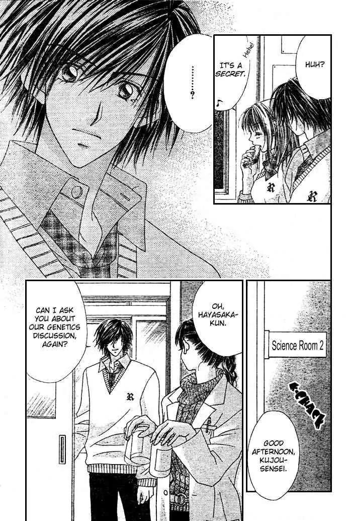 Ren-ai Shijou Shugi Chapter 6 page 26 - Chapter 6