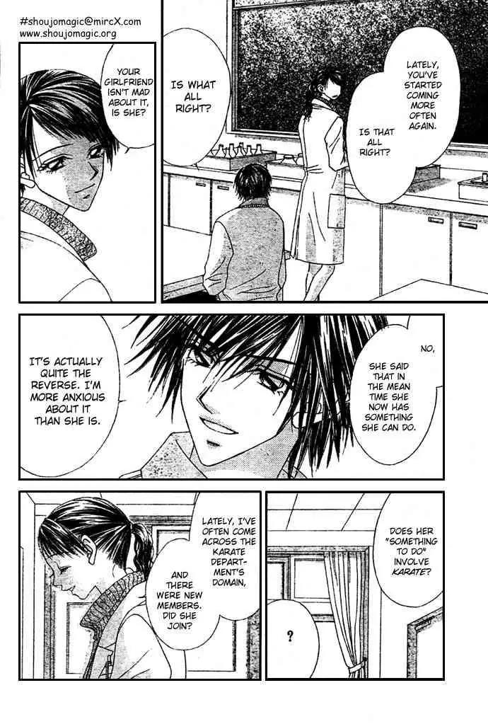 Ren-ai Shijou Shugi Chapter 6 page 27 - Chapter 6