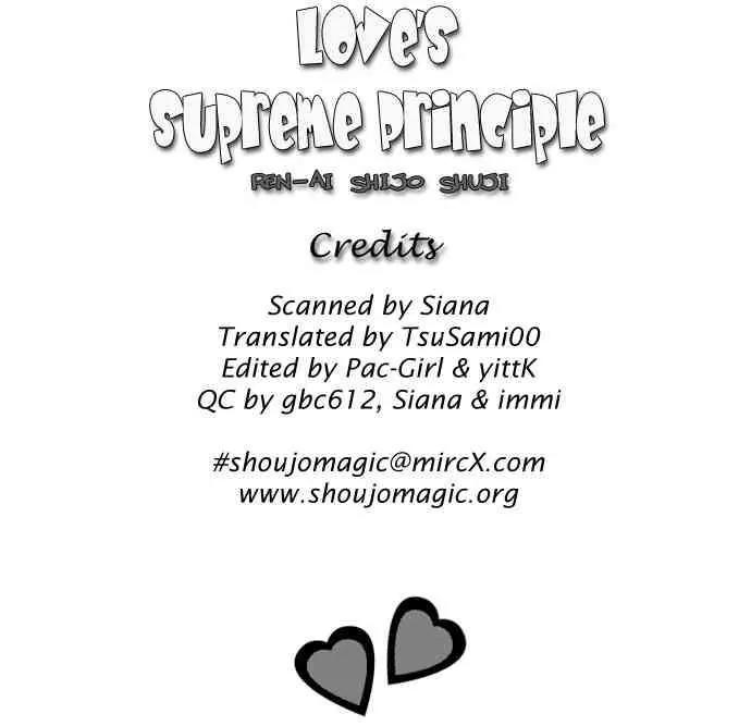 Ren-ai Shijou Shugi Chapter 6 page 32 - Chapter 6