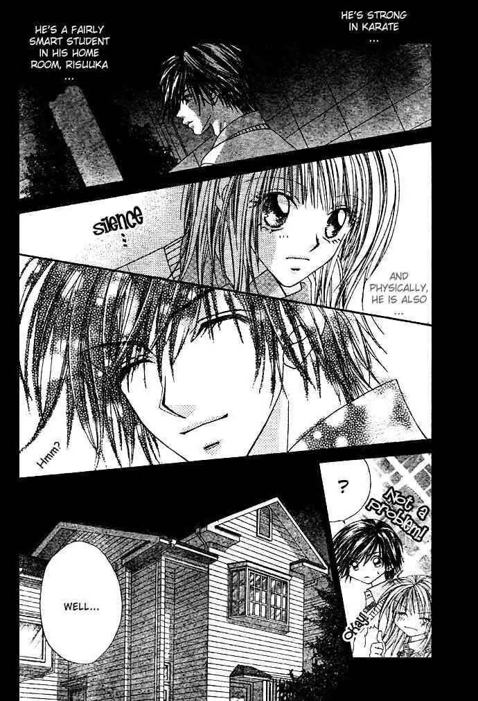 Ren-ai Shijou Shugi Chapter 6 page 5 - Chapter 6