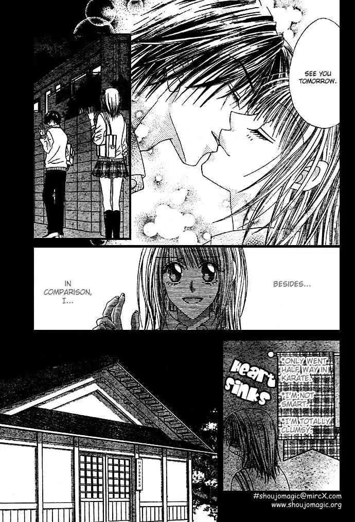 Ren-ai Shijou Shugi Chapter 6 page 6 - Chapter 6