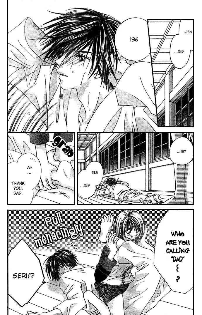 Ren-ai Shijou Shugi Chapter 6 page 7 - Chapter 6