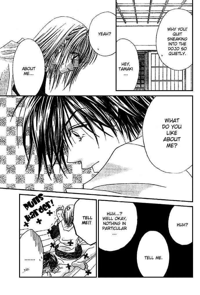 Ren-ai Shijou Shugi Chapter 6 page 8 - Chapter 6