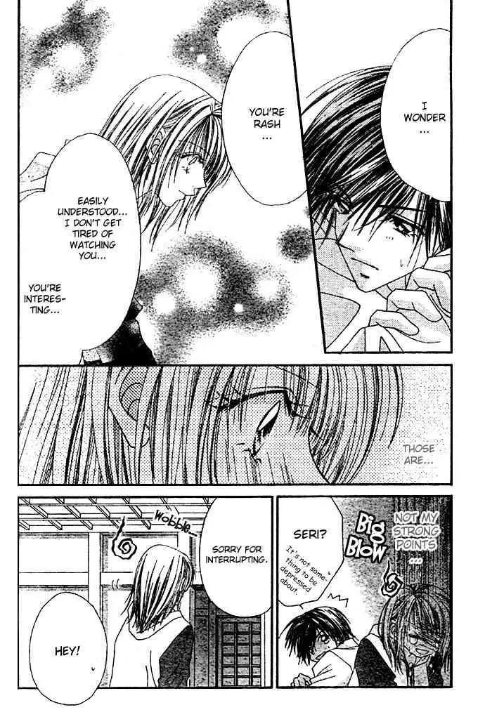 Ren-ai Shijou Shugi Chapter 6 page 9 - Chapter 6