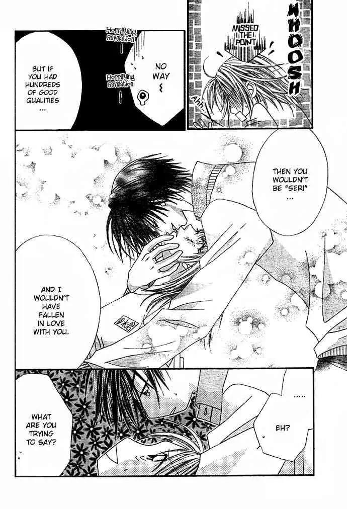 Ren-ai Shijou Shugi Chapter 7 page 14 - Chapter 7