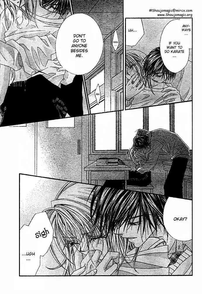 Ren-ai Shijou Shugi Chapter 7 page 15 - Chapter 7