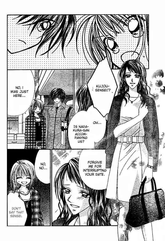 Ren-ai Shijou Shugi Chapter 7 page 20 - Chapter 7