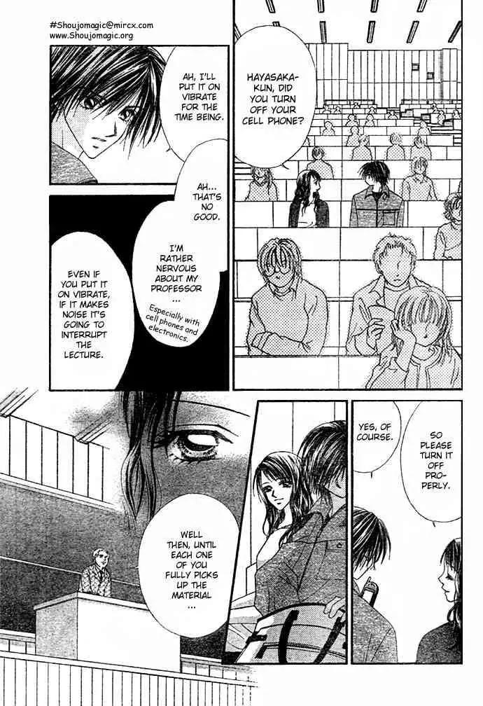 Ren-ai Shijou Shugi Chapter 7 page 23 - Chapter 7