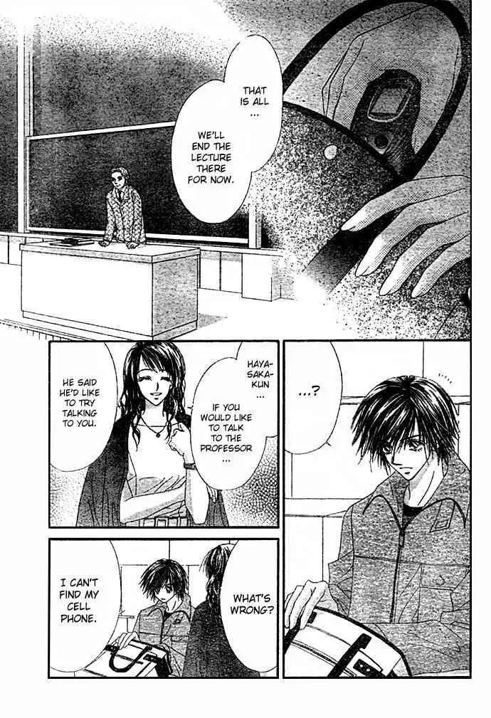 Ren-ai Shijou Shugi Chapter 7 page 25 - Chapter 7