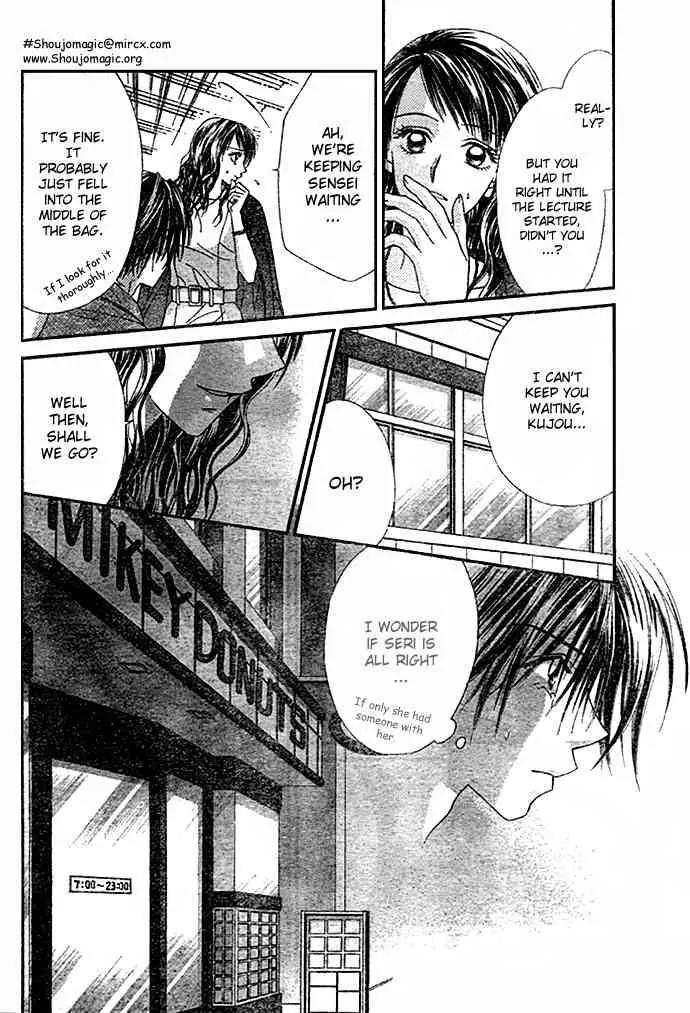 Ren-ai Shijou Shugi Chapter 7 page 26 - Chapter 7