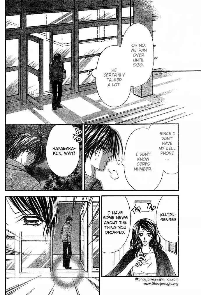 Ren-ai Shijou Shugi Chapter 7 page 28 - Chapter 7