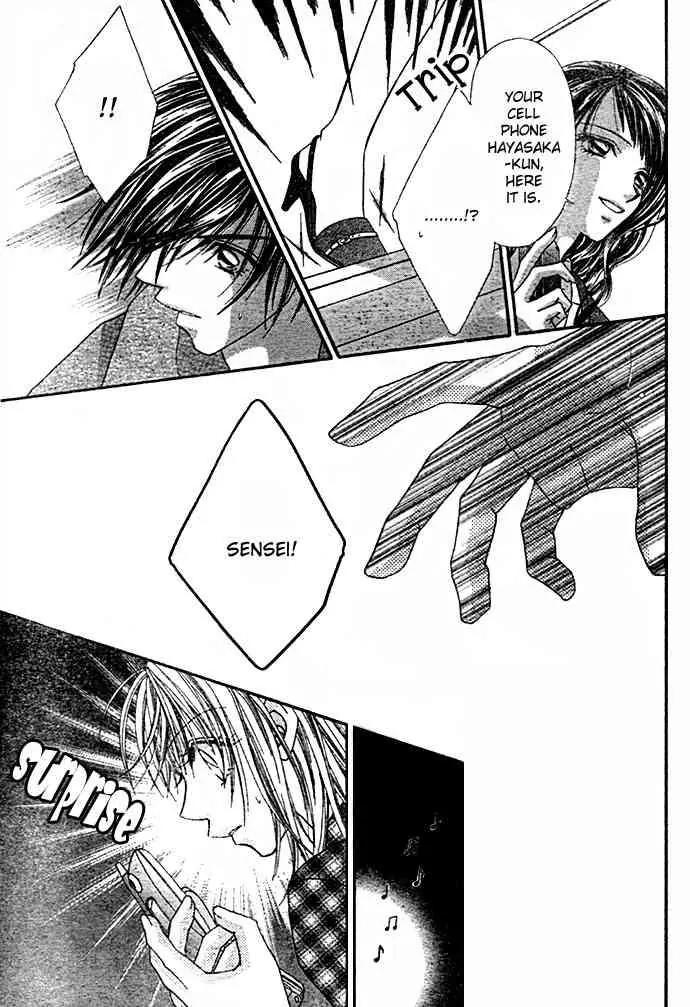 Ren-ai Shijou Shugi Chapter 7 page 29 - Chapter 7