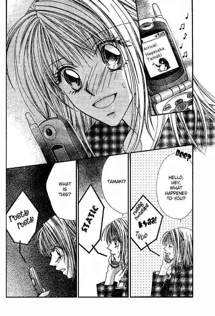 Ren-ai Shijou Shugi Chapter 7 page 30 - Chapter 7