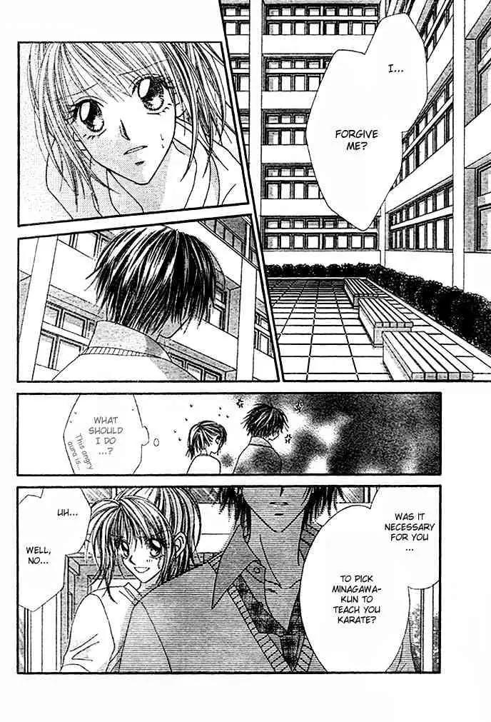 Ren-ai Shijou Shugi Chapter 7 page 4 - Chapter 7