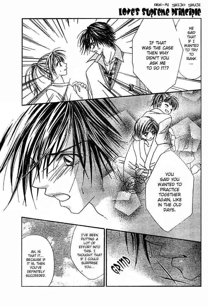 Ren-ai Shijou Shugi Chapter 7 page 5 - Chapter 7