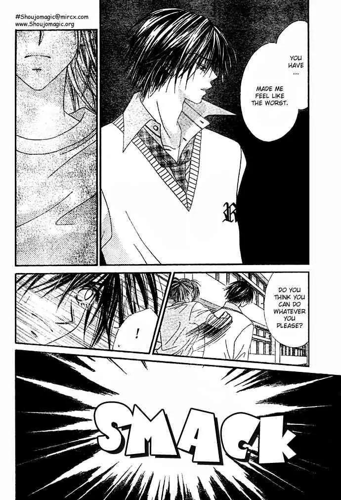 Ren-ai Shijou Shugi Chapter 7 page 6 - Chapter 7