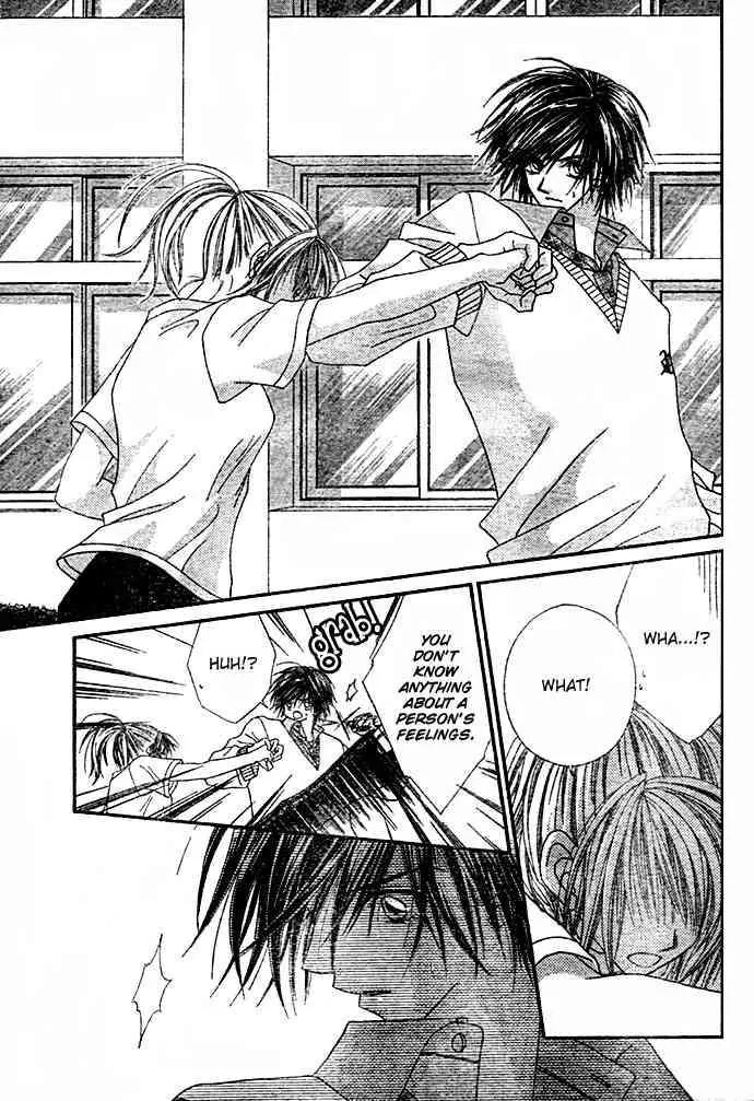 Ren-ai Shijou Shugi Chapter 7 page 7 - Chapter 7