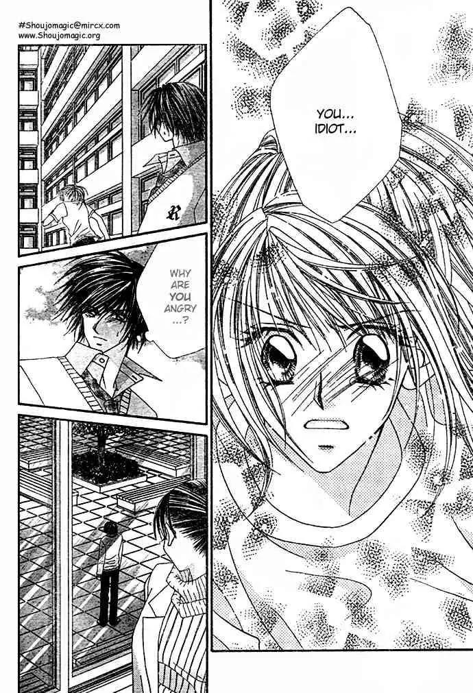 Ren-ai Shijou Shugi Chapter 7 page 8 - Chapter 7