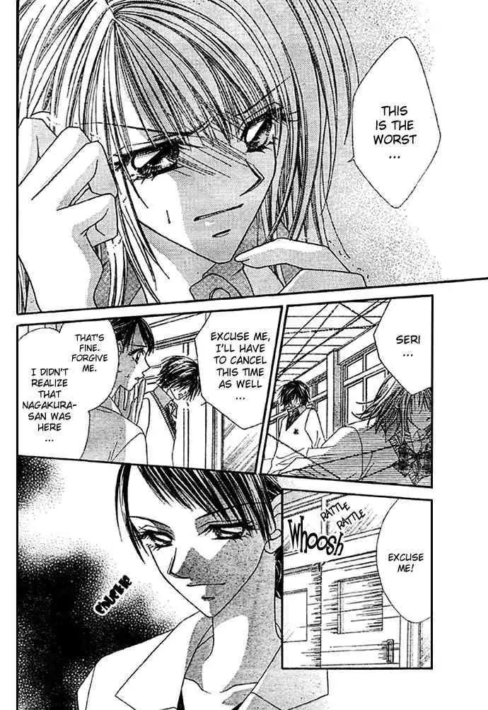 Ren-ai Shijou Shugi Chapter 8 page 13 - Chapter 8