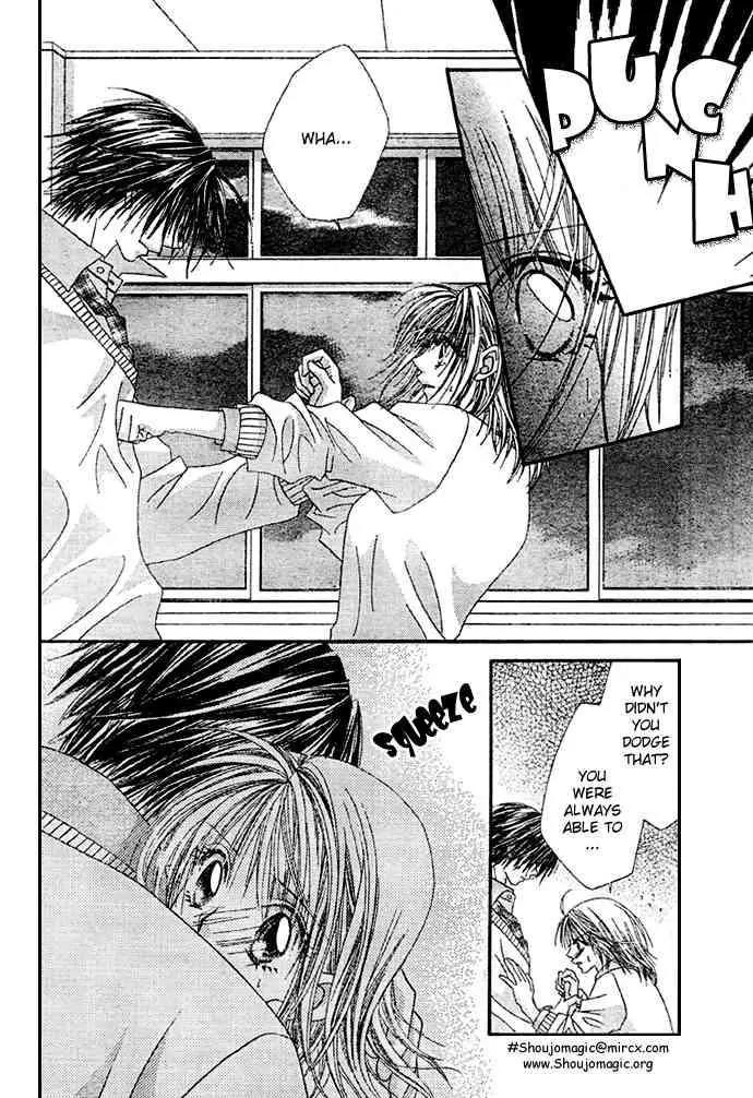 Ren-ai Shijou Shugi Chapter 8 page 15 - Chapter 8