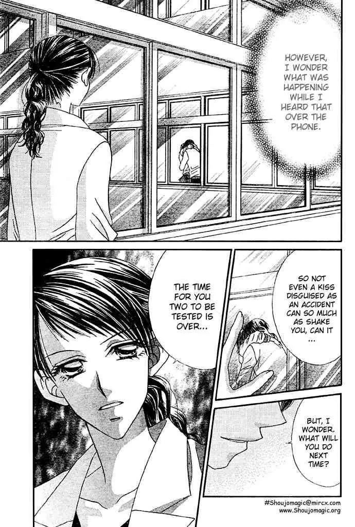 Ren-ai Shijou Shugi Chapter 8 page 20 - Chapter 8