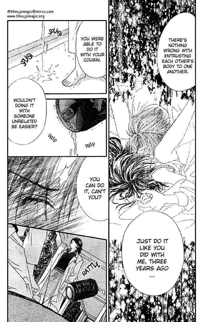 Ren-ai Shijou Shugi Chapter 8 page 23 - Chapter 8