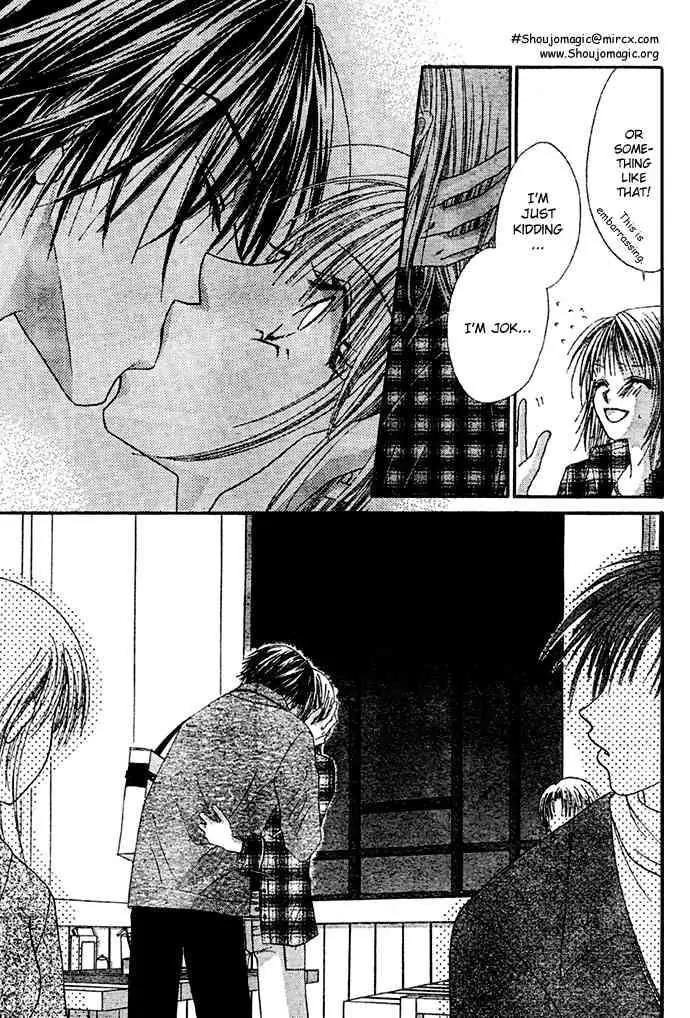 Ren-ai Shijou Shugi Chapter 8 page 6 - Chapter 8