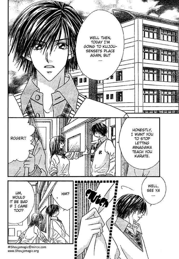 Ren-ai Shijou Shugi Chapter 8 page 9 - Chapter 8