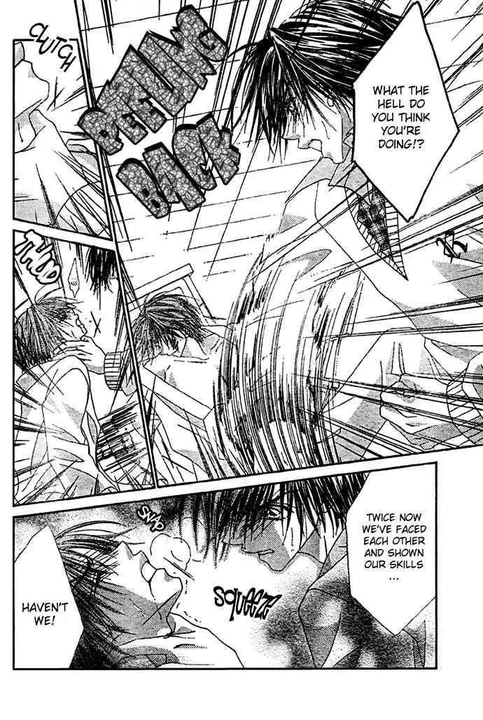 Ren-ai Shijou Shugi Chapter 9 page 10 - Chapter 9
