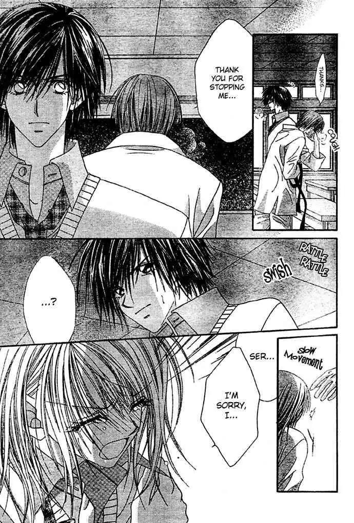 Ren-ai Shijou Shugi Chapter 9 page 11 - Chapter 9
