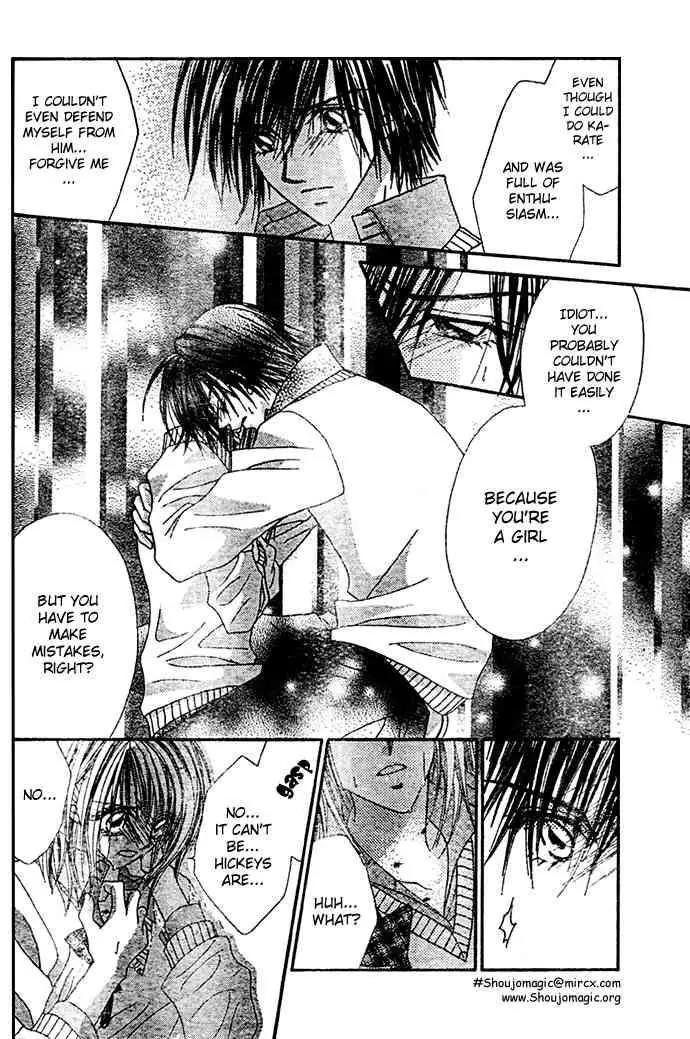 Ren-ai Shijou Shugi Chapter 9 page 12 - Chapter 9