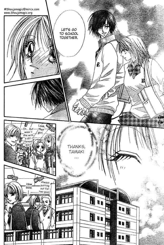 Ren-ai Shijou Shugi Chapter 9 page 16 - Chapter 9