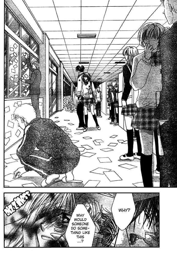 Ren-ai Shijou Shugi Chapter 9 page 18 - Chapter 9