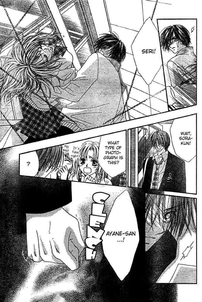 Ren-ai Shijou Shugi Chapter 9 page 19 - Chapter 9