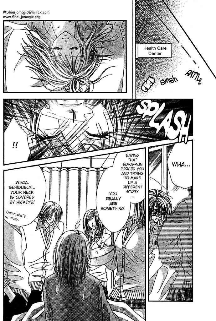 Ren-ai Shijou Shugi Chapter 9 page 20 - Chapter 9