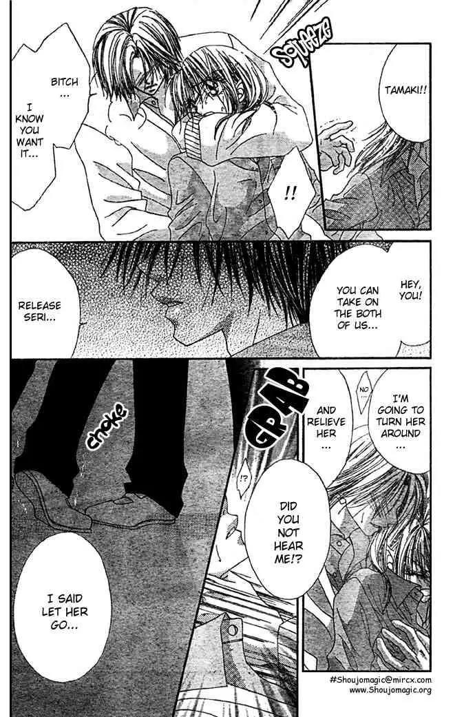 Ren-ai Shijou Shugi Chapter 9 page 24 - Chapter 9