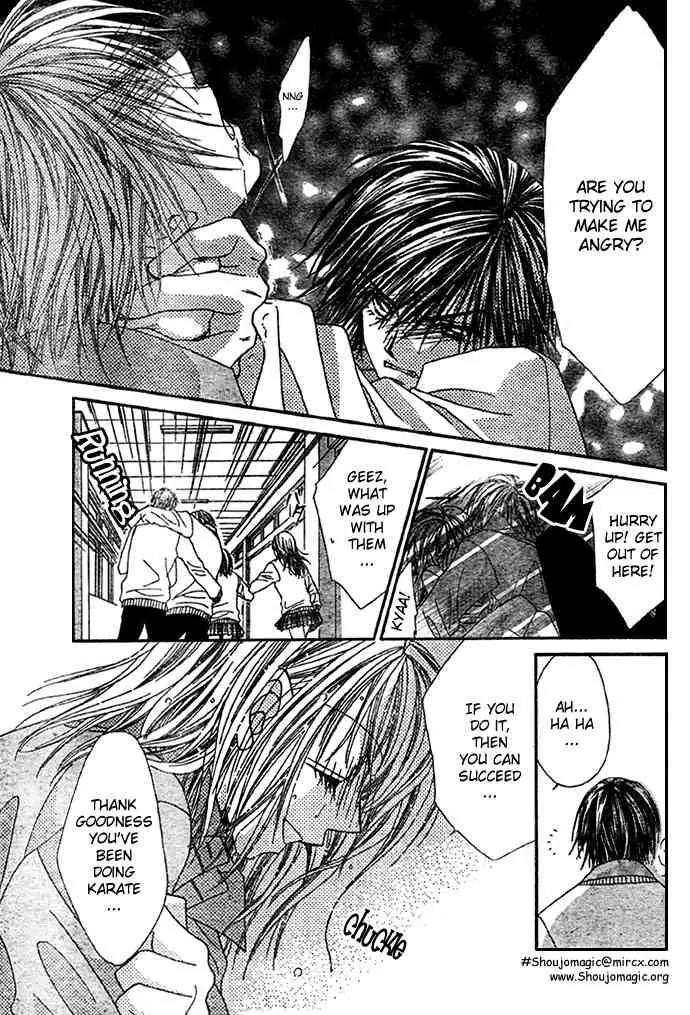 Ren-ai Shijou Shugi Chapter 9 page 25 - Chapter 9