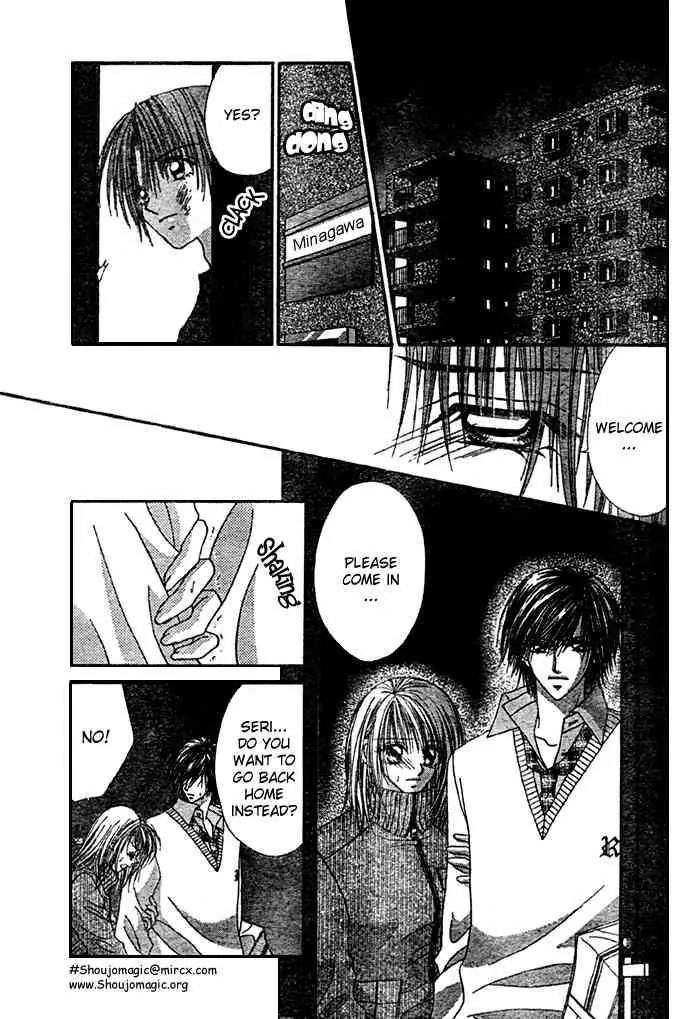 Ren-ai Shijou Shugi Chapter 9 page 27 - Chapter 9