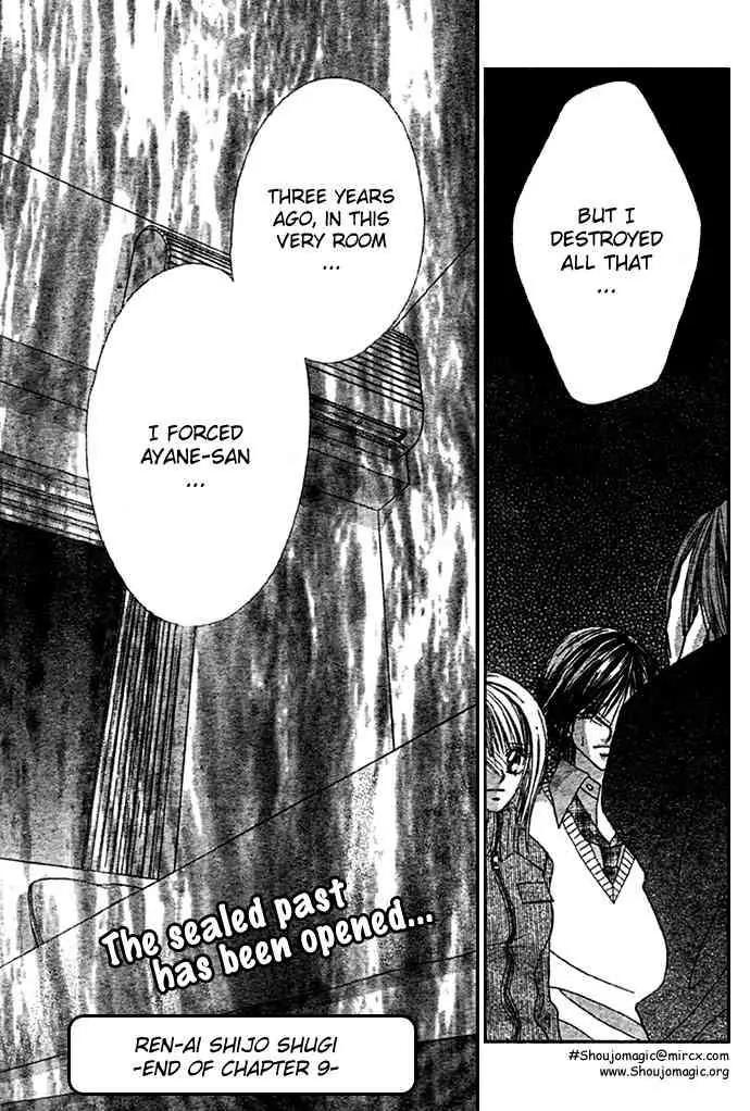 Ren-ai Shijou Shugi Chapter 9 page 31 - Chapter 9