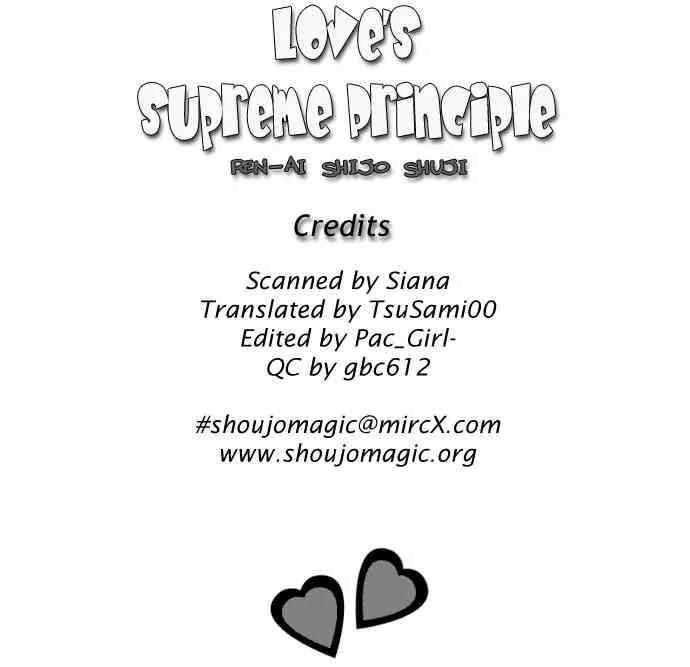 Ren-ai Shijou Shugi Chapter 9 page 32 - Chapter 9
