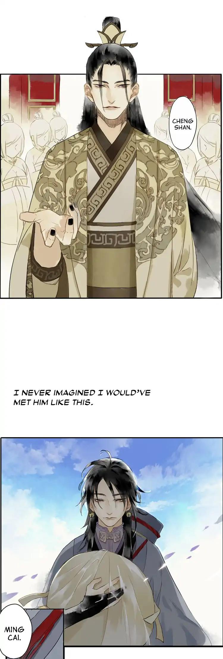 Ren Jiang Chapter 0.5 page 13 - Chapter 0