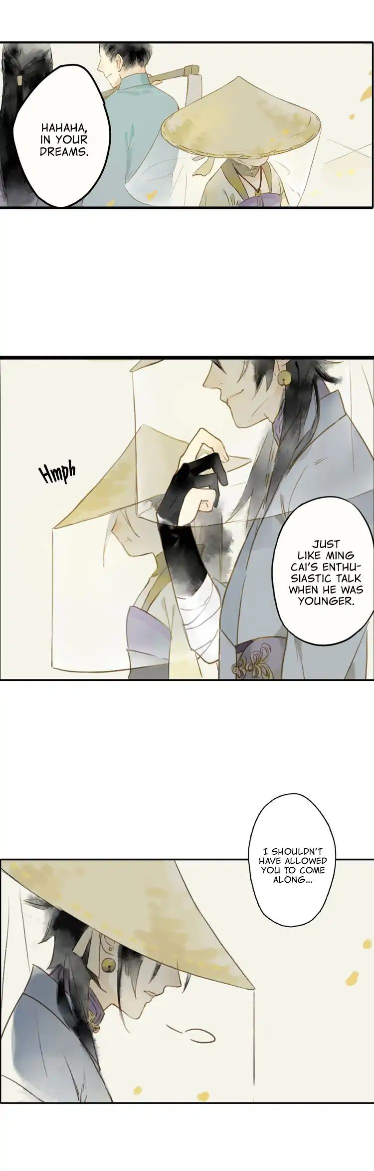 Ren Jiang Chapter 0.5 page 5 - Chapter 0