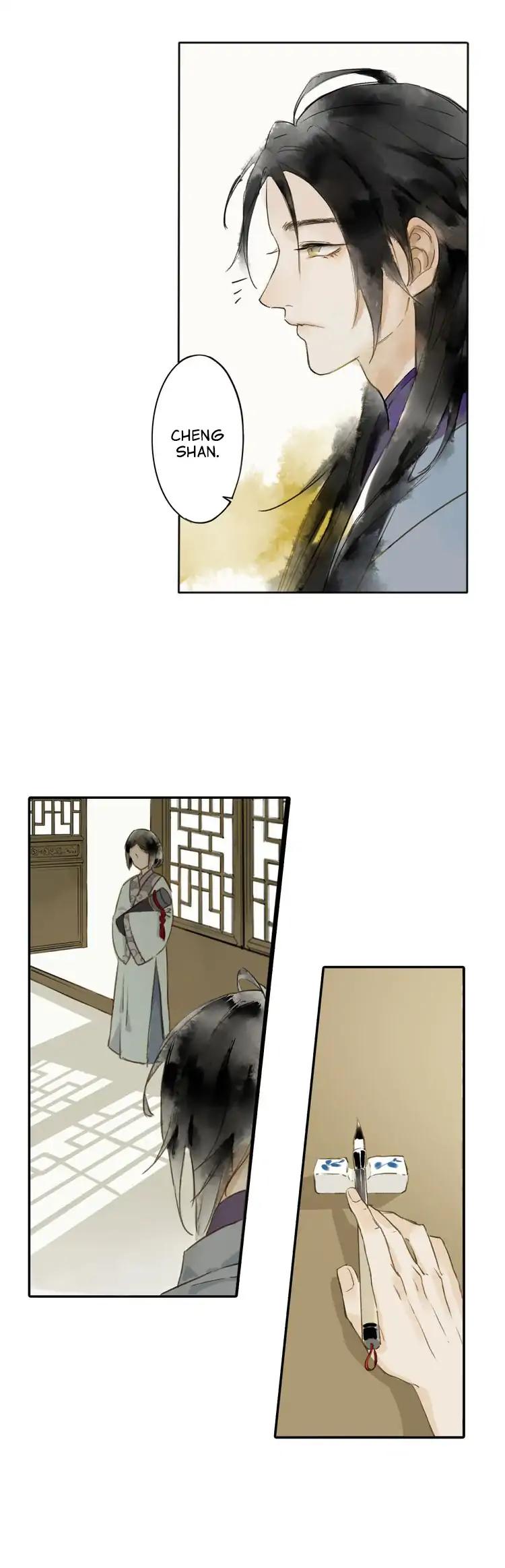 Ren Jiang Chapter 2 page 12 - Chapter 2