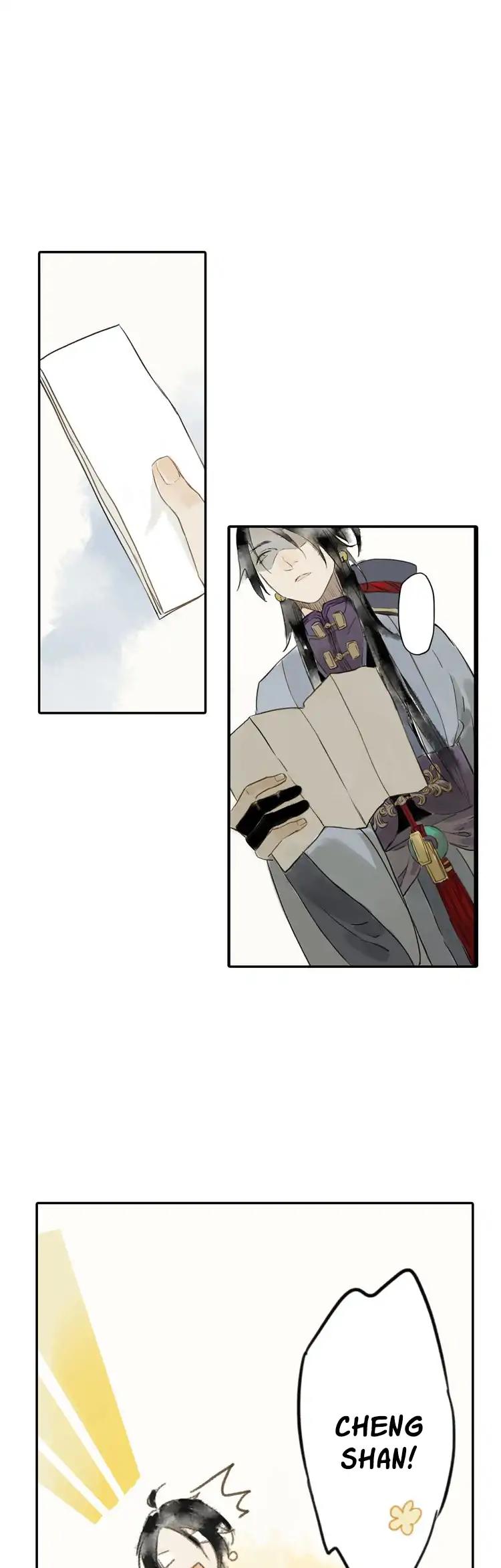 Ren Jiang Chapter 2 page 16 - Chapter 2