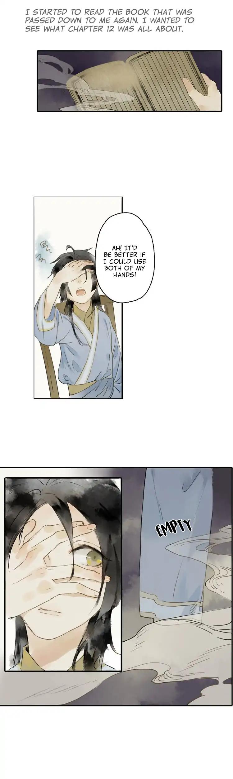 Ren Jiang Chapter 2 page 6 - Chapter 2