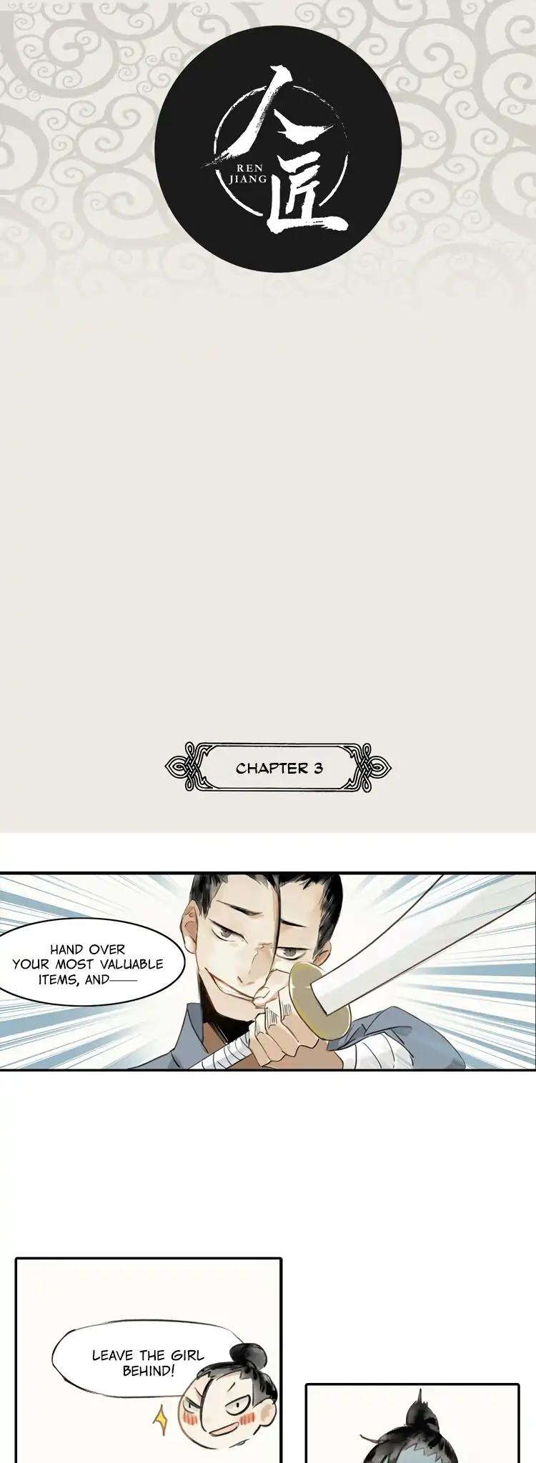 Ren Jiang Chapter 3 page 3 - Chapter 3
